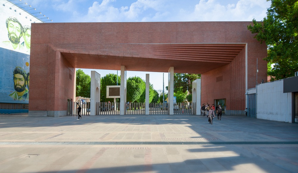 Sharif University of Technology